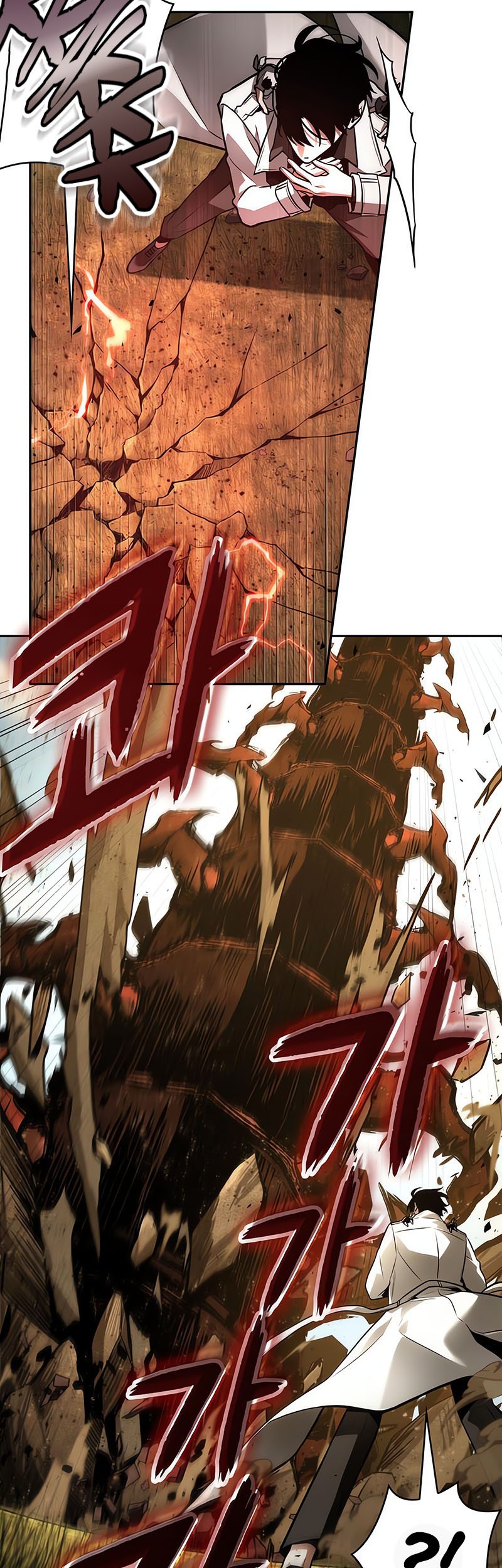 Chapter 131 - halaman 21