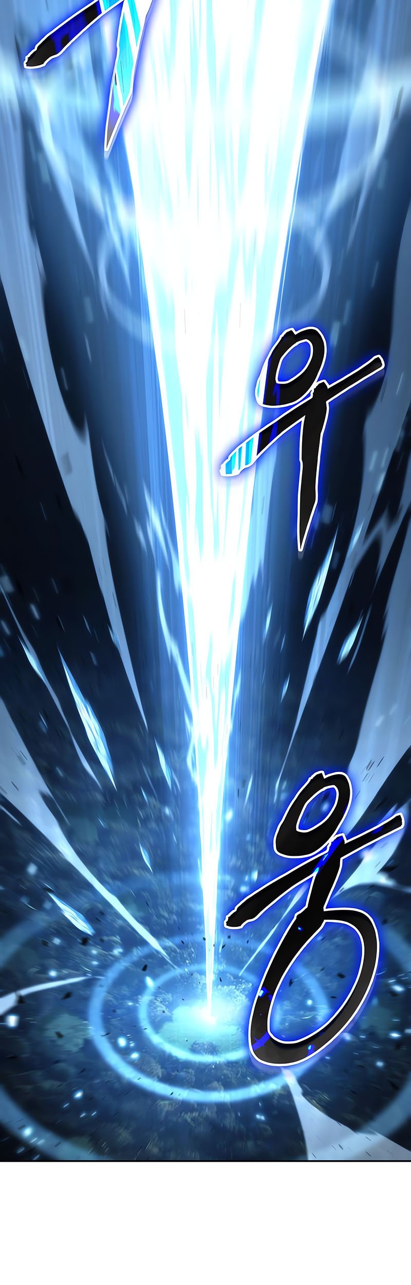 Chapter 131 - halaman 34