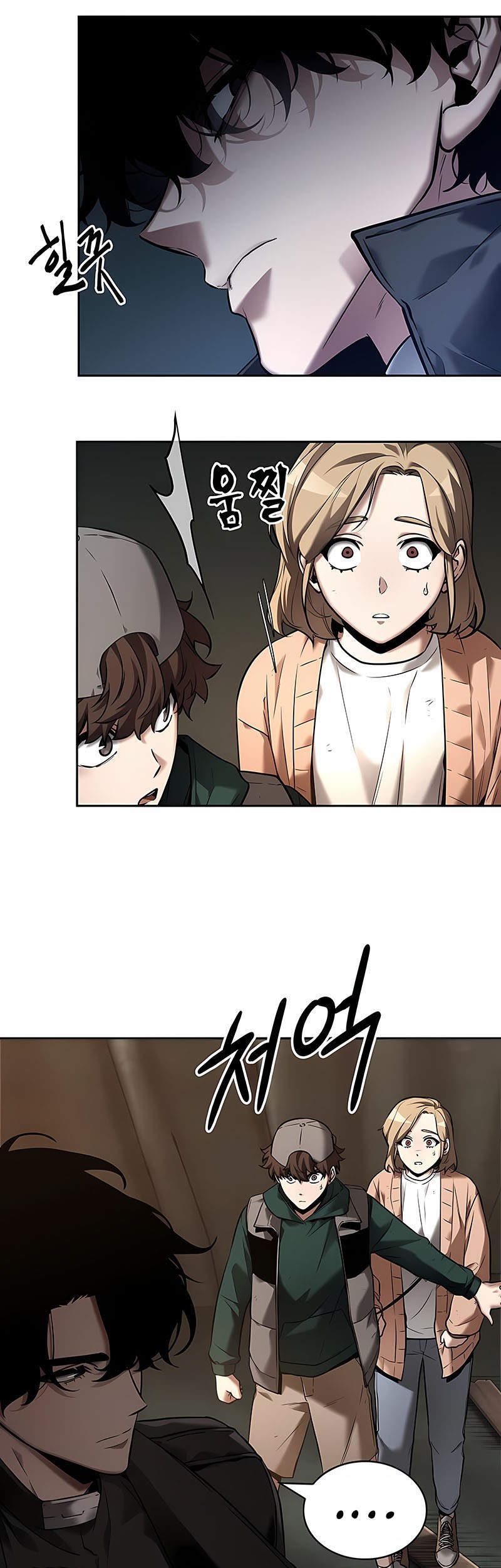 Chapter 120 - halaman 25