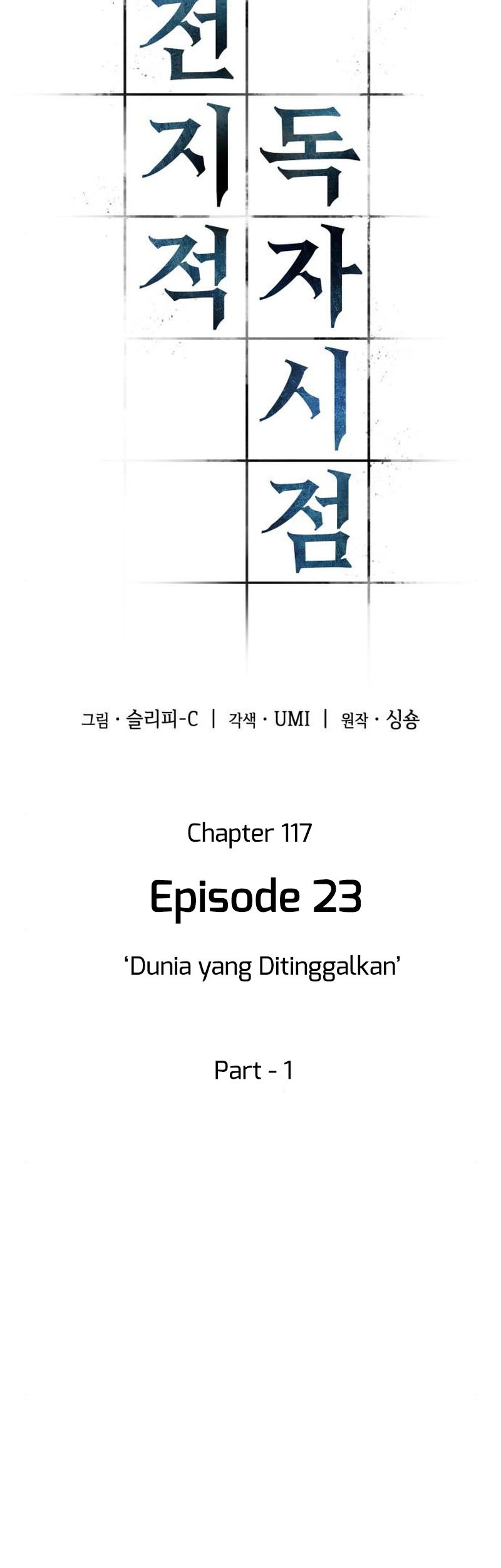 Chapter 117 - halaman 19