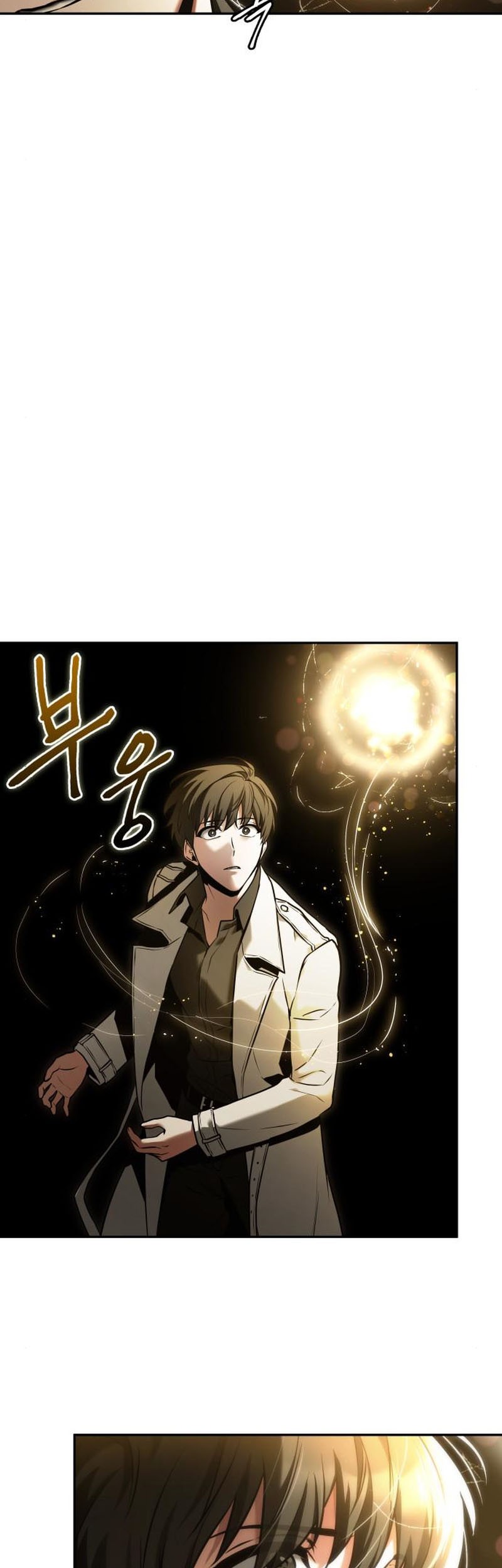 Chapter 117 - halaman 23