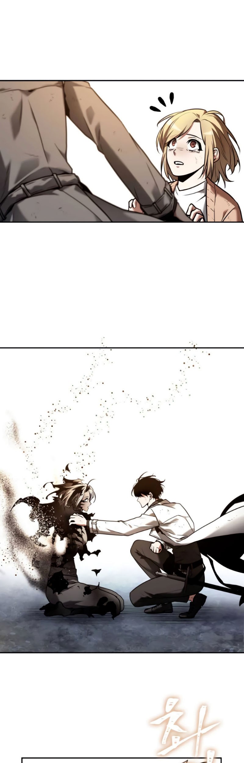 Chapter 107 - halaman 21