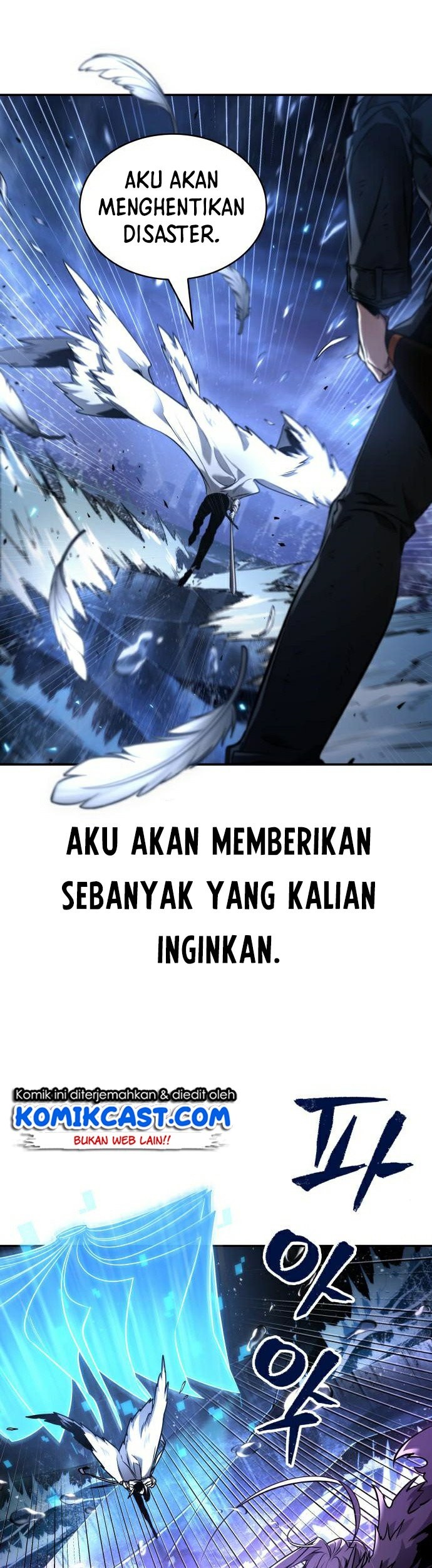 Chapter 104 - halaman 51