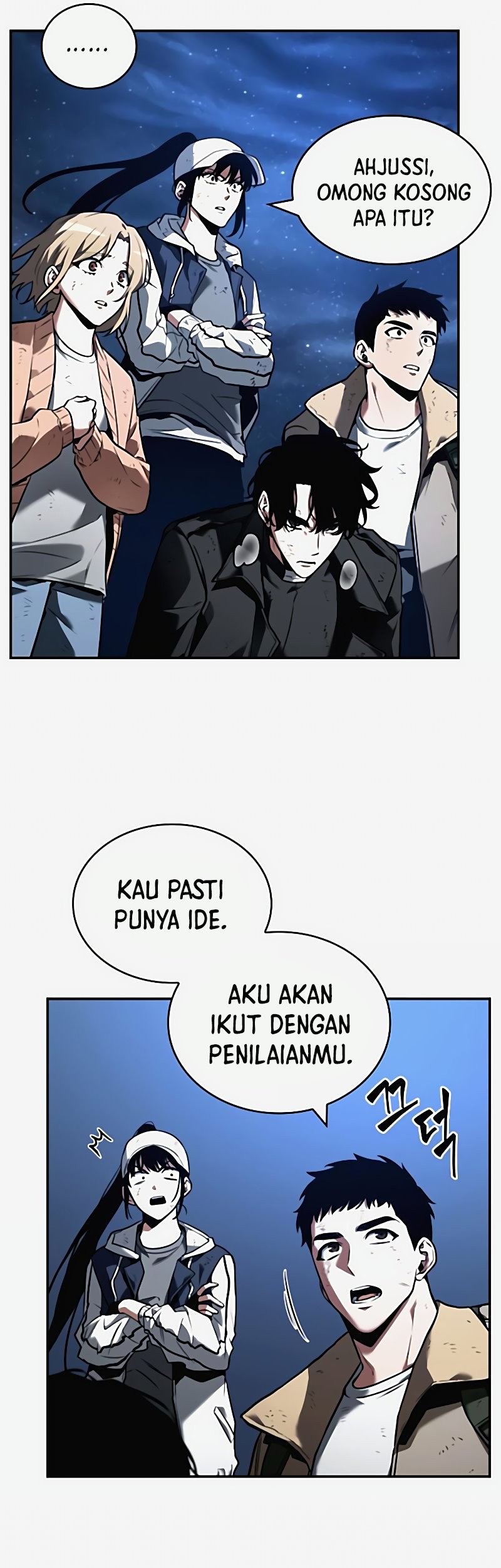 Chapter 103 - halaman 7