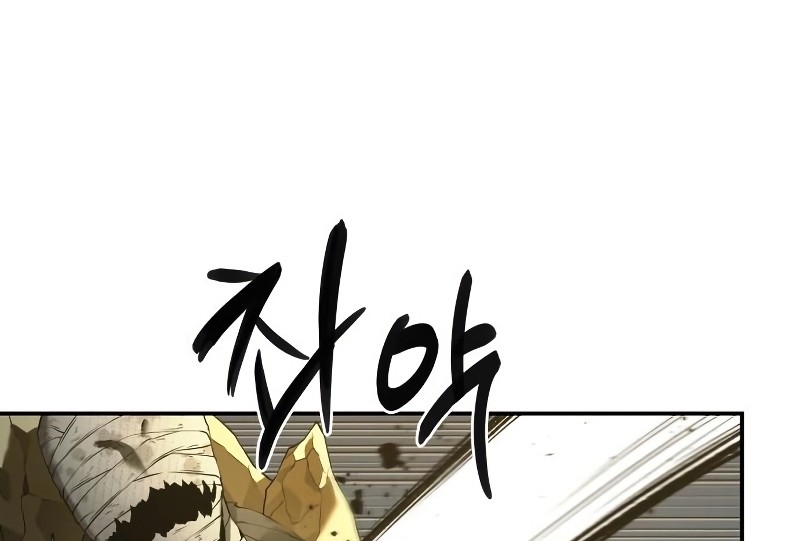 Chapter 102 - halaman 40