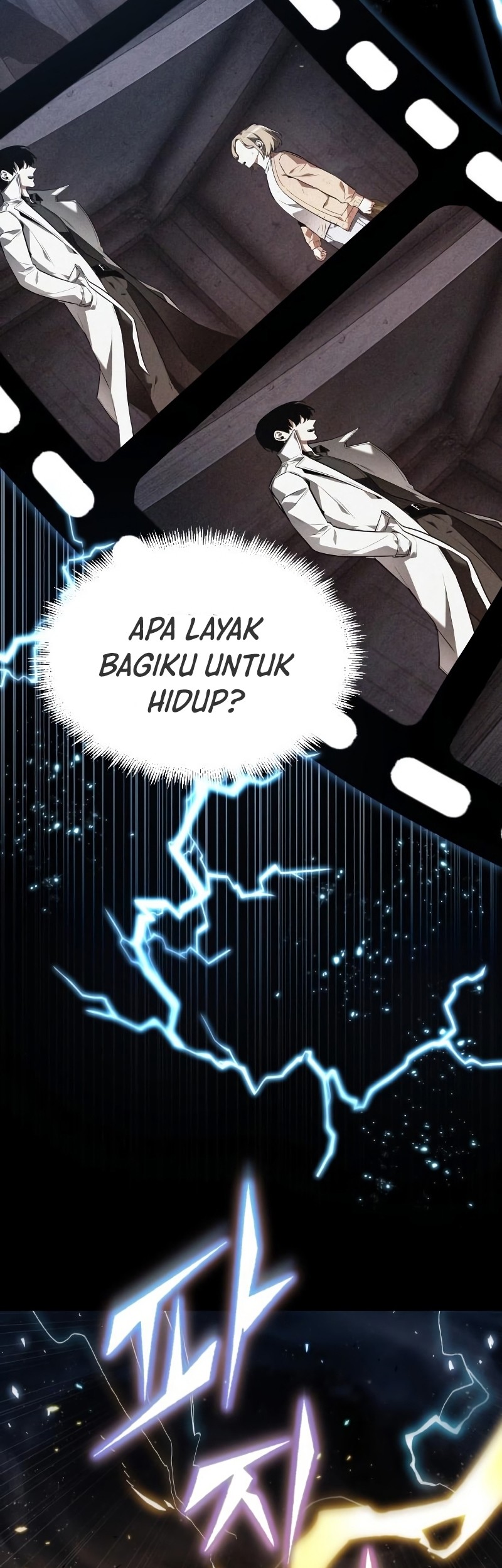 Chapter 102 - halaman 5