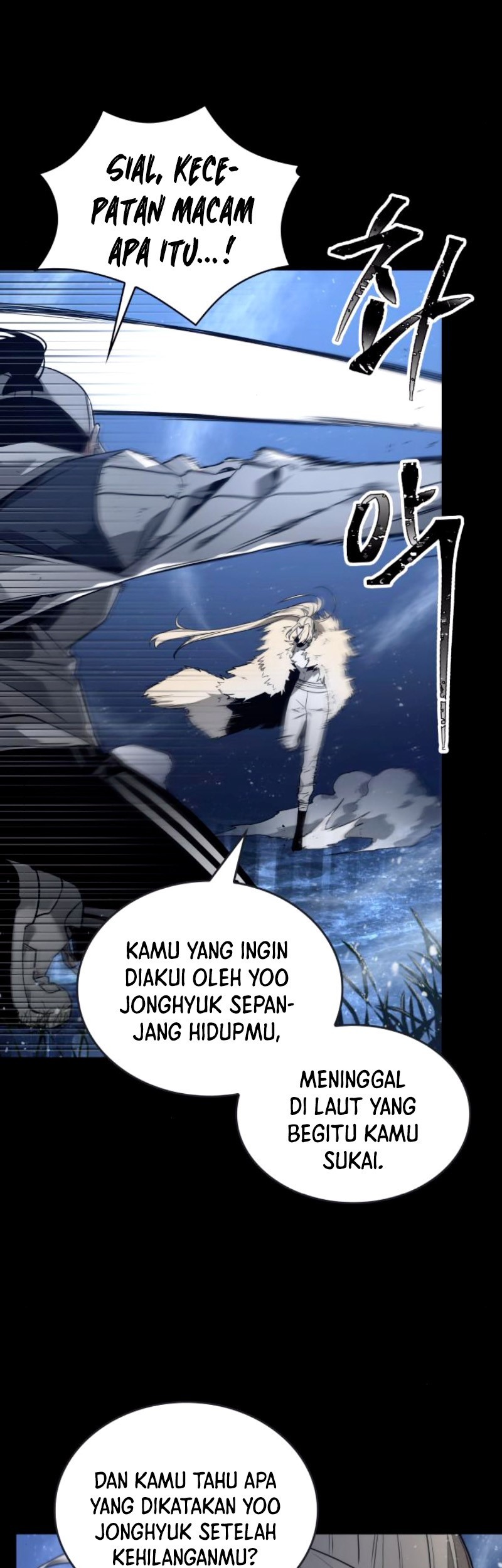 Chapter 100 - halaman 19
