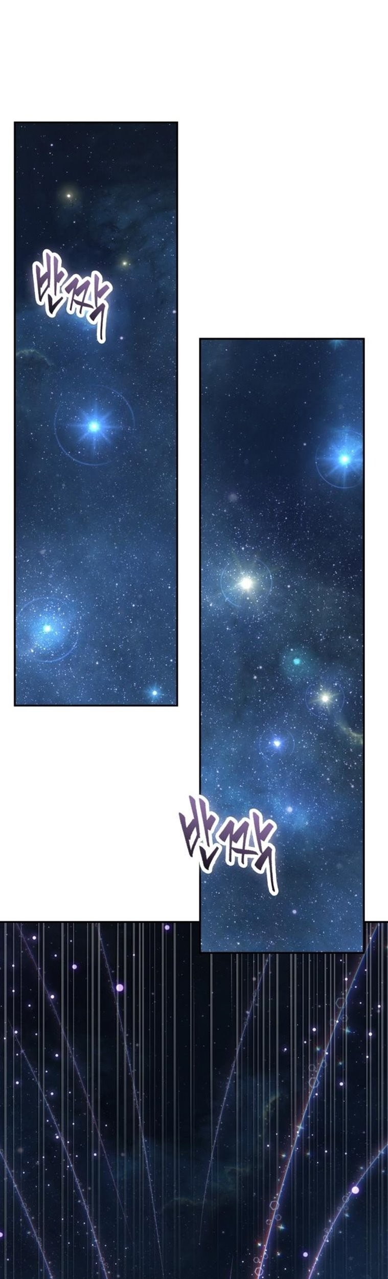 Chapter 96 - halaman 3