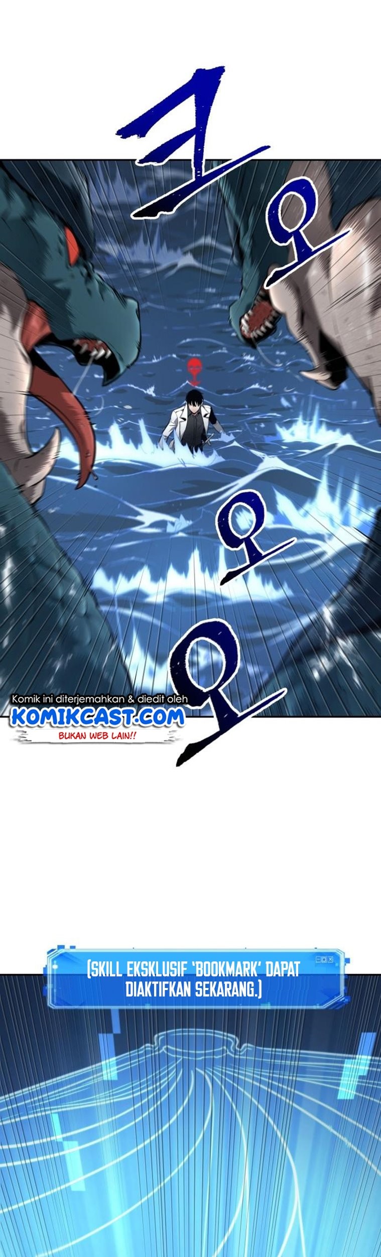 Chapter 96 - halaman 71