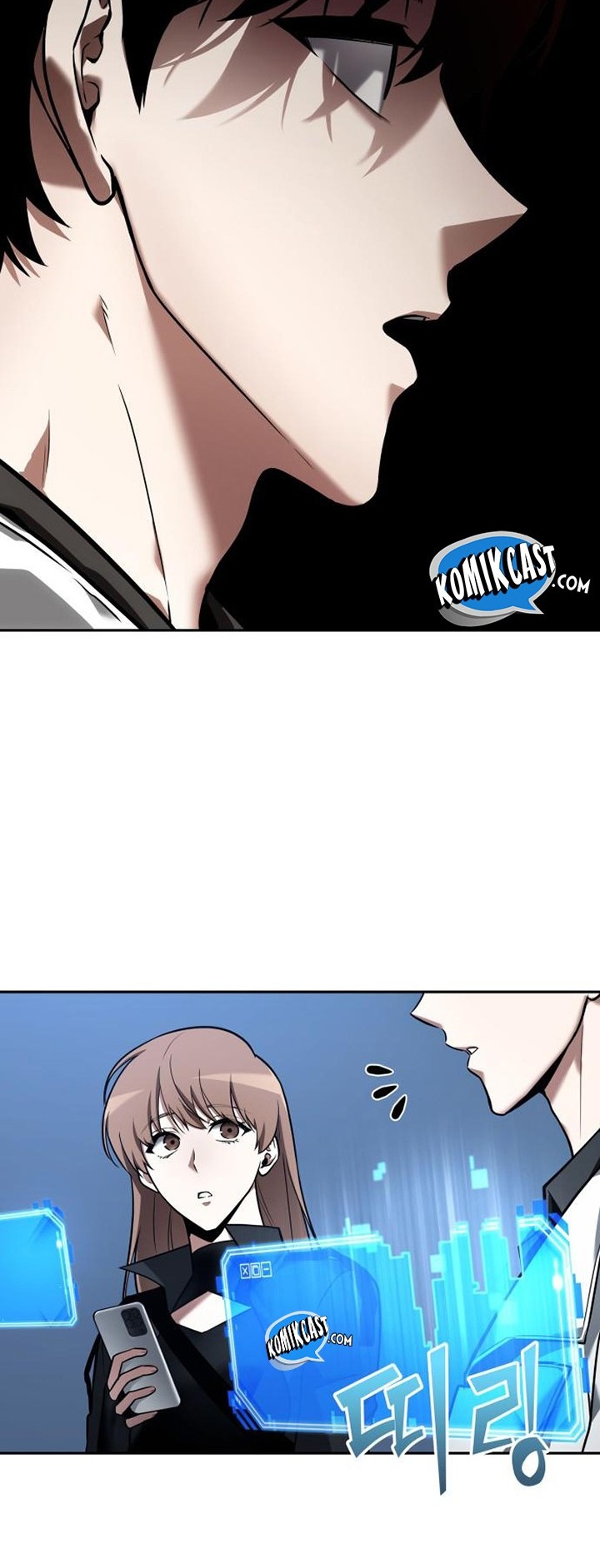 Chapter 95 - halaman 16