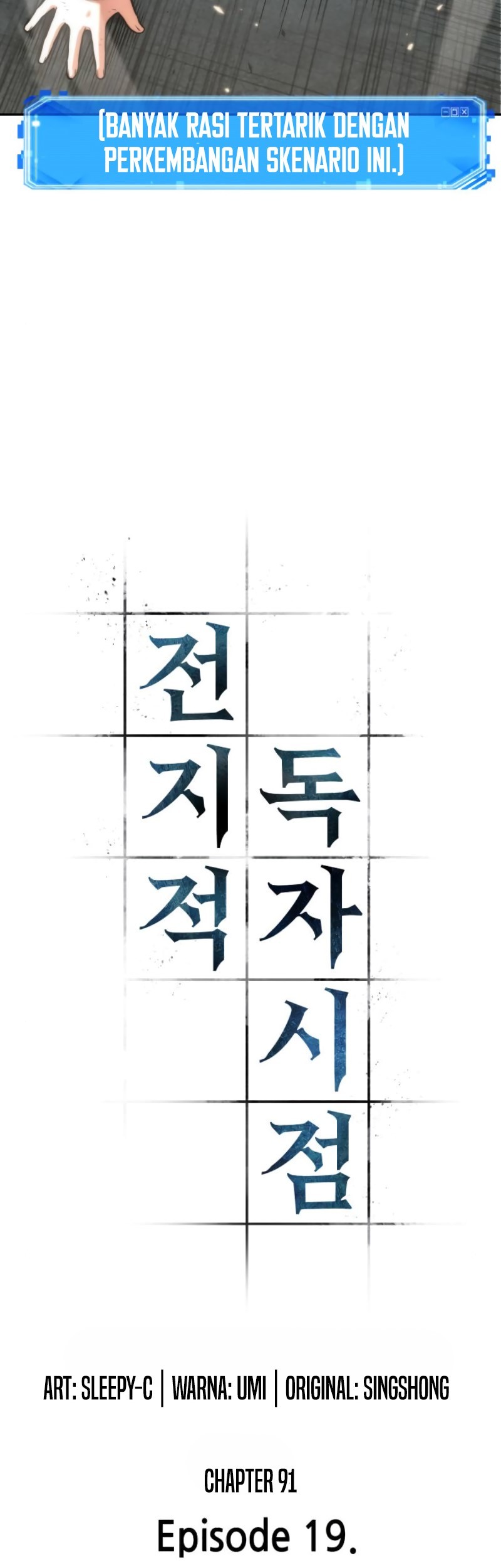 Chapter 91 - halaman 15
