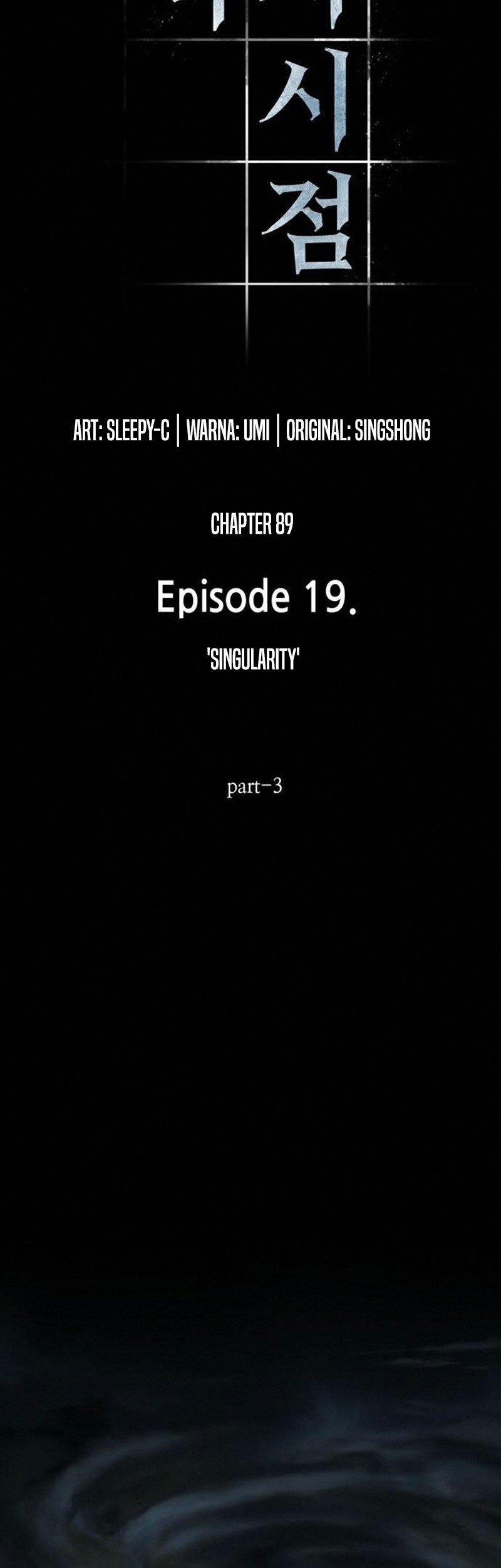 Chapter 89 - halaman 25