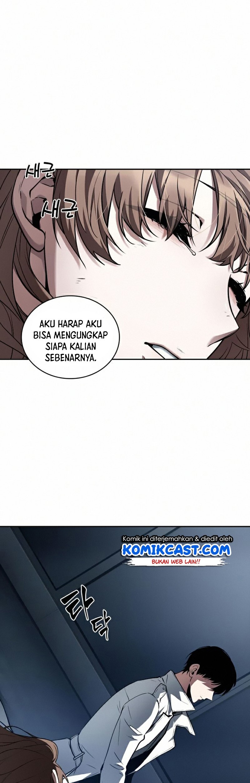 Chapter 87 - halaman 69