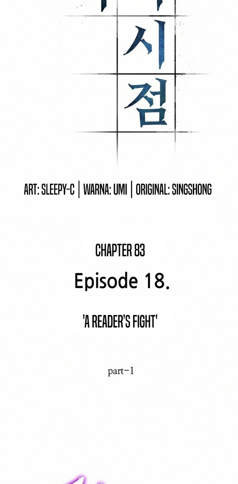 Chapter 83 - halaman 6