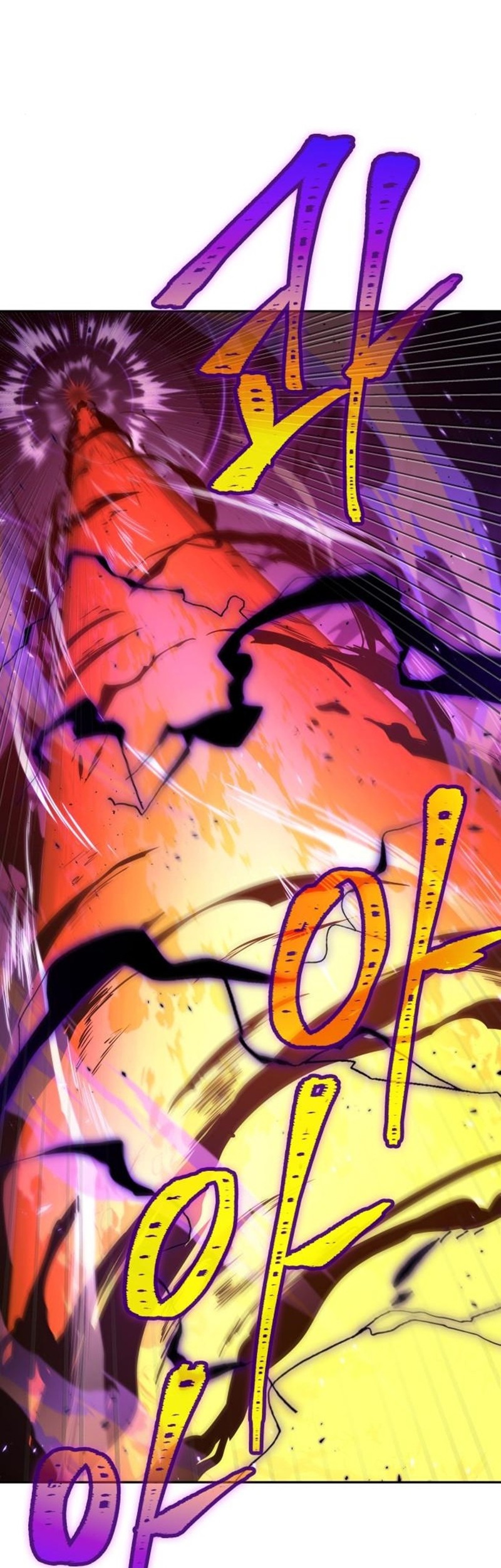 Chapter 82 - halaman 57