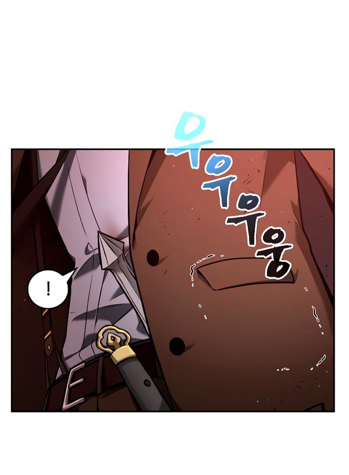 Chapter 80 - halaman 46