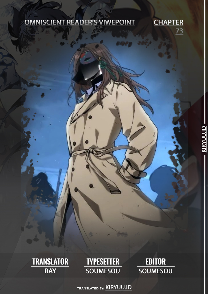 Chapter 73 - halaman 3