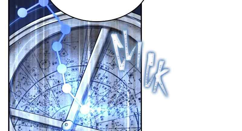 Chapter 66 - halaman 19