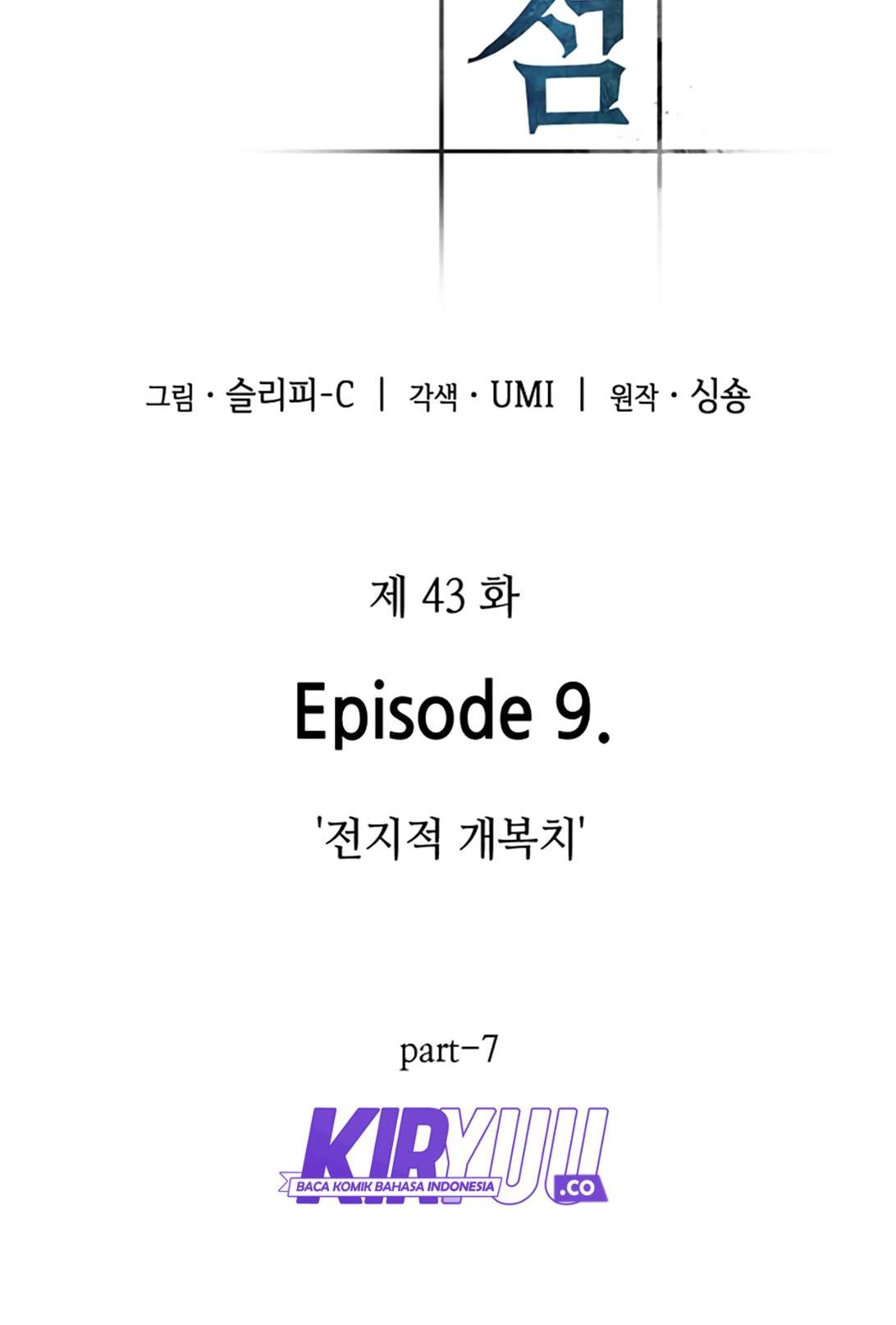Chapter 43 - halaman 8