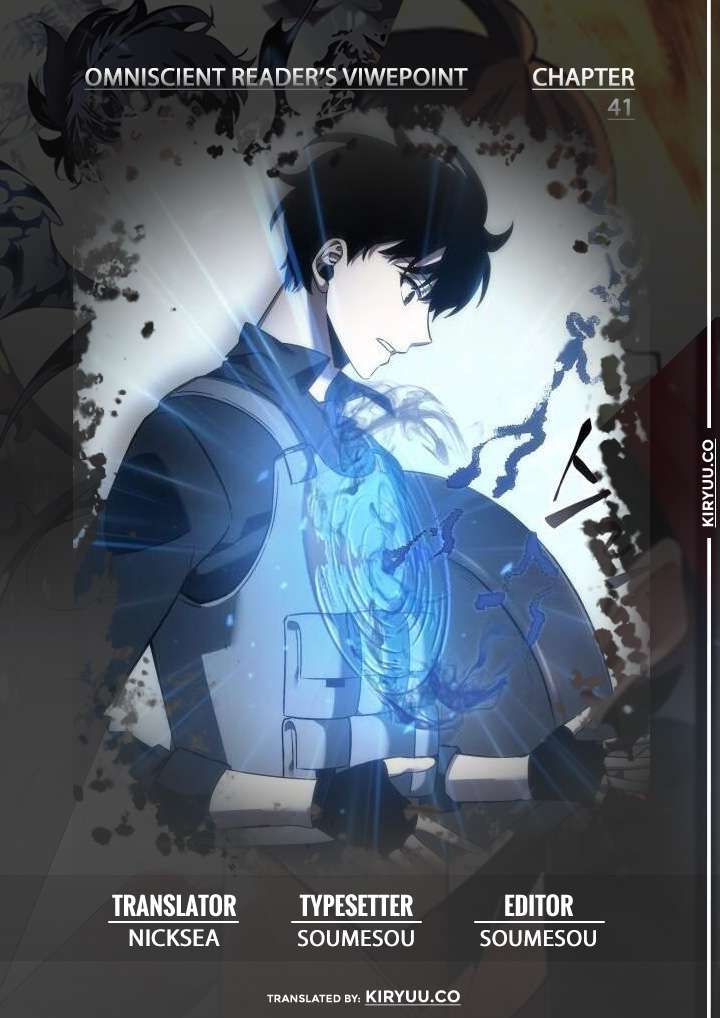 Chapter 41 - halaman 3