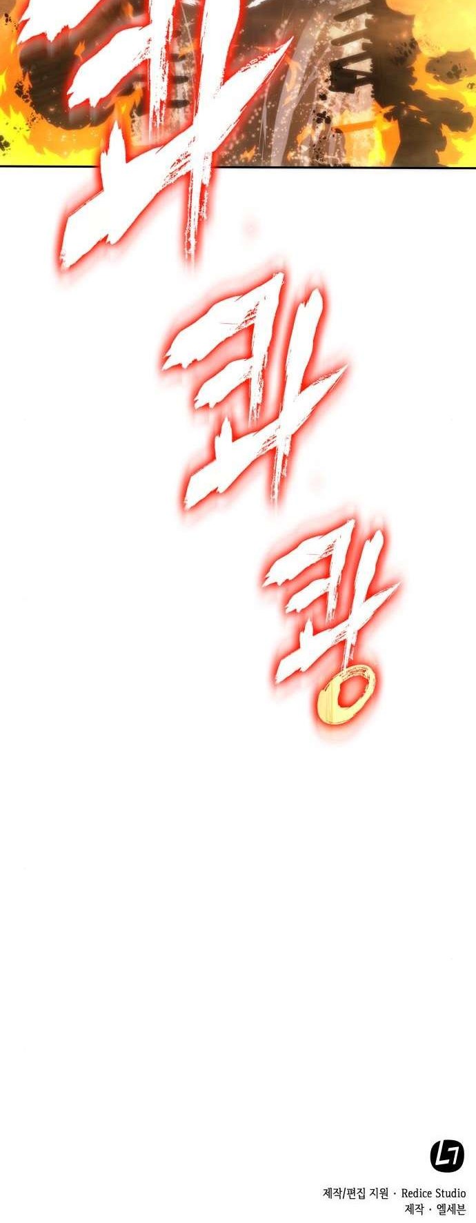 Chapter 40 - halaman 47