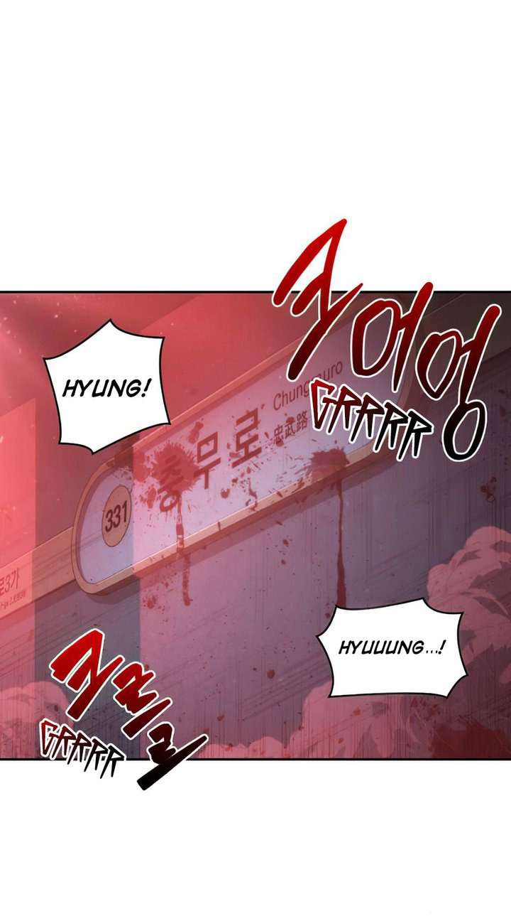 Chapter 32 - halaman 5