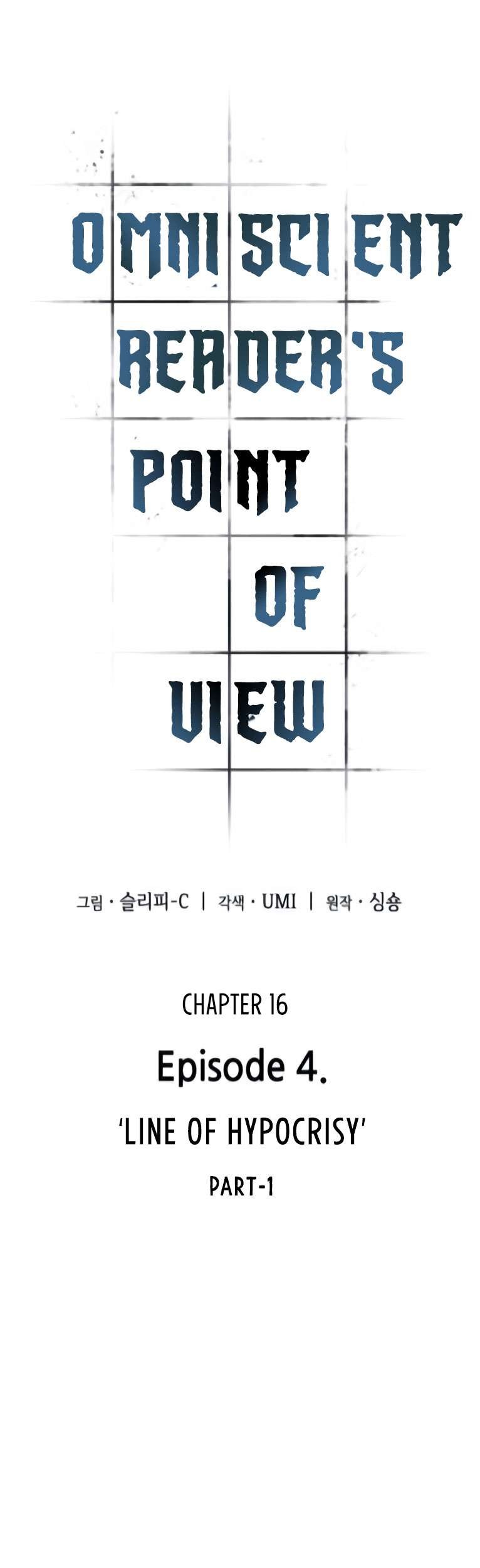 Chapter 16 - halaman 12