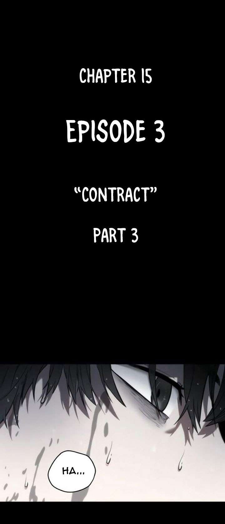 Chapter 15 - halaman 12