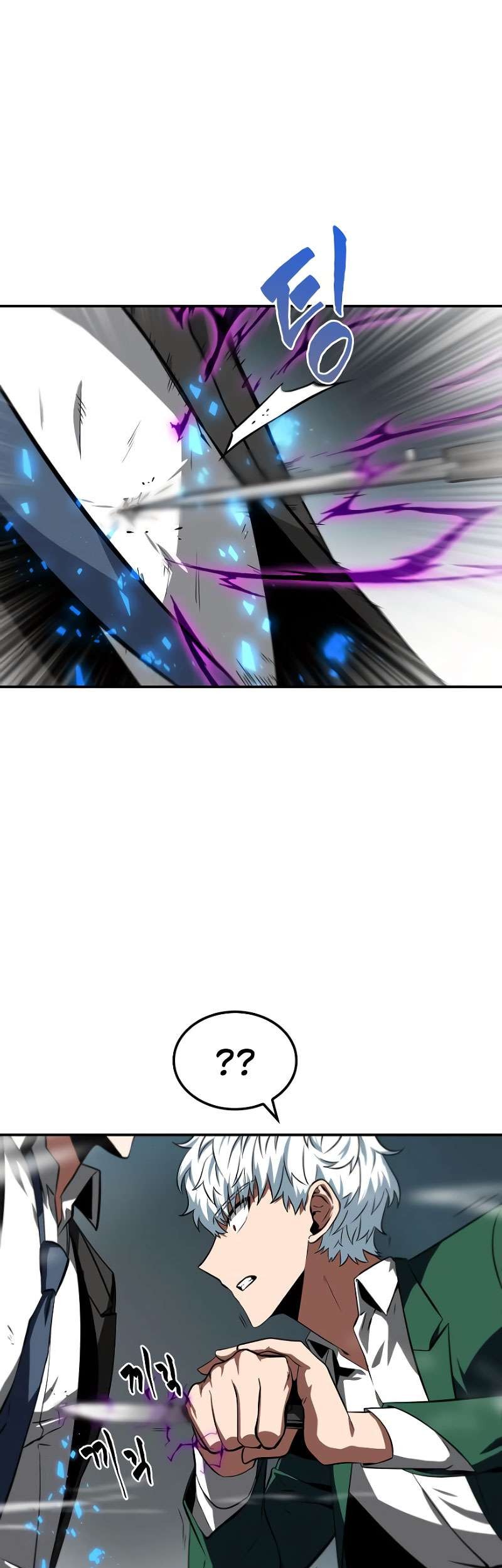 Chapter 6 - halaman 50