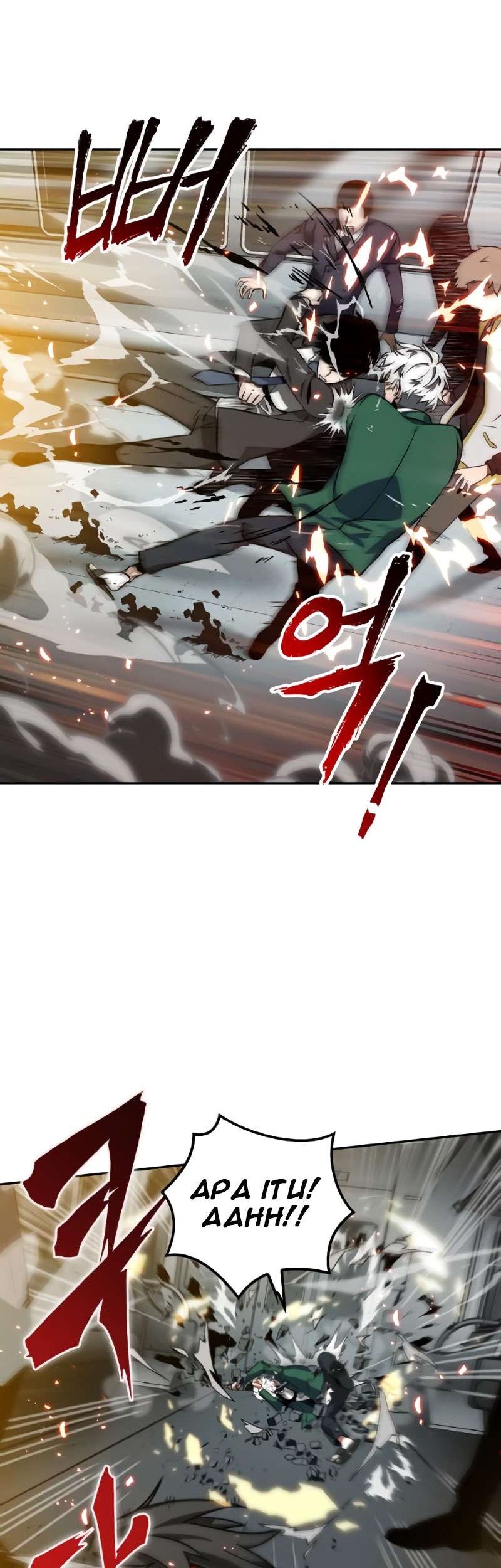 Chapter 5 - halaman 6