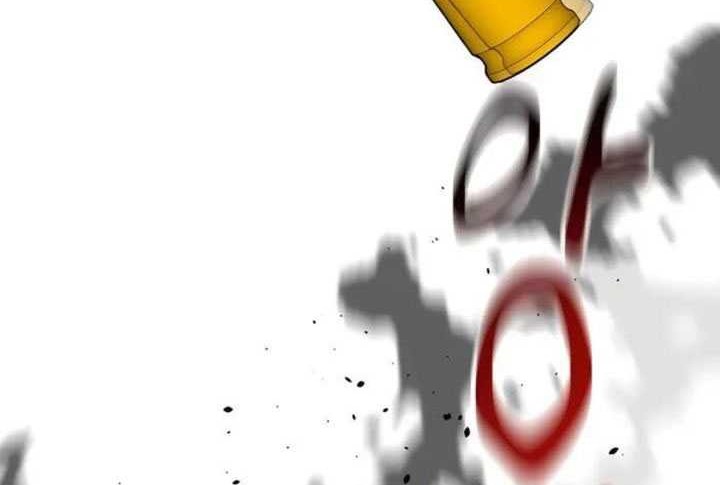 Chapter 137 - halaman 80