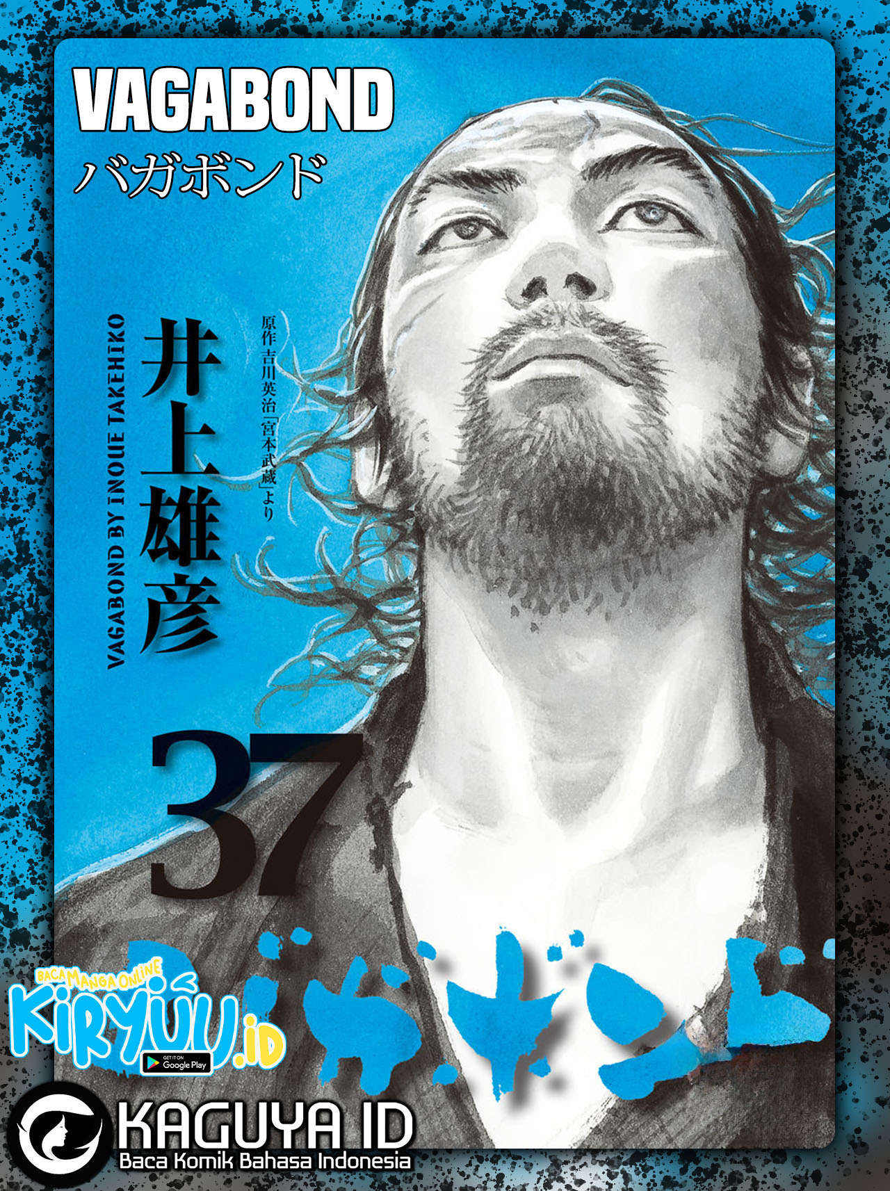 Chapter 134 - halaman 2