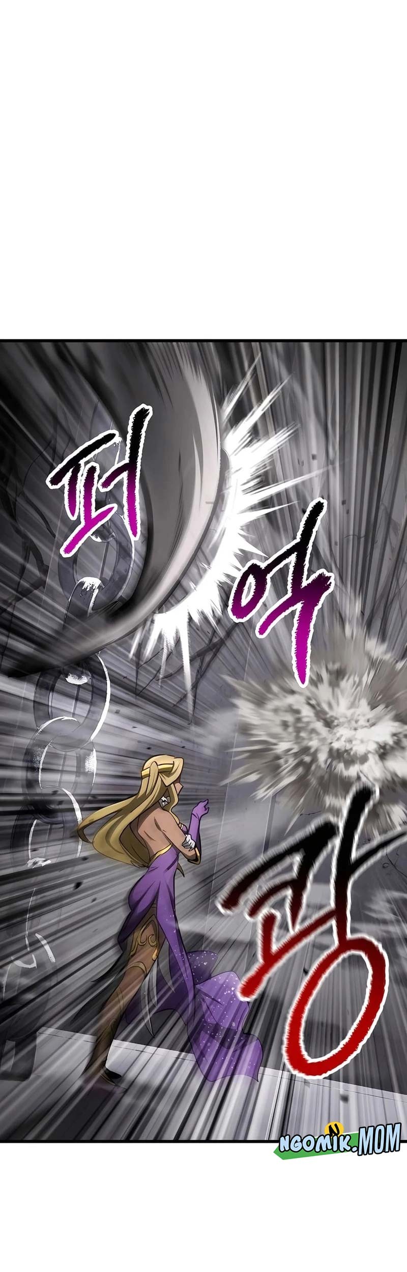 Chapter 238 - halaman 17