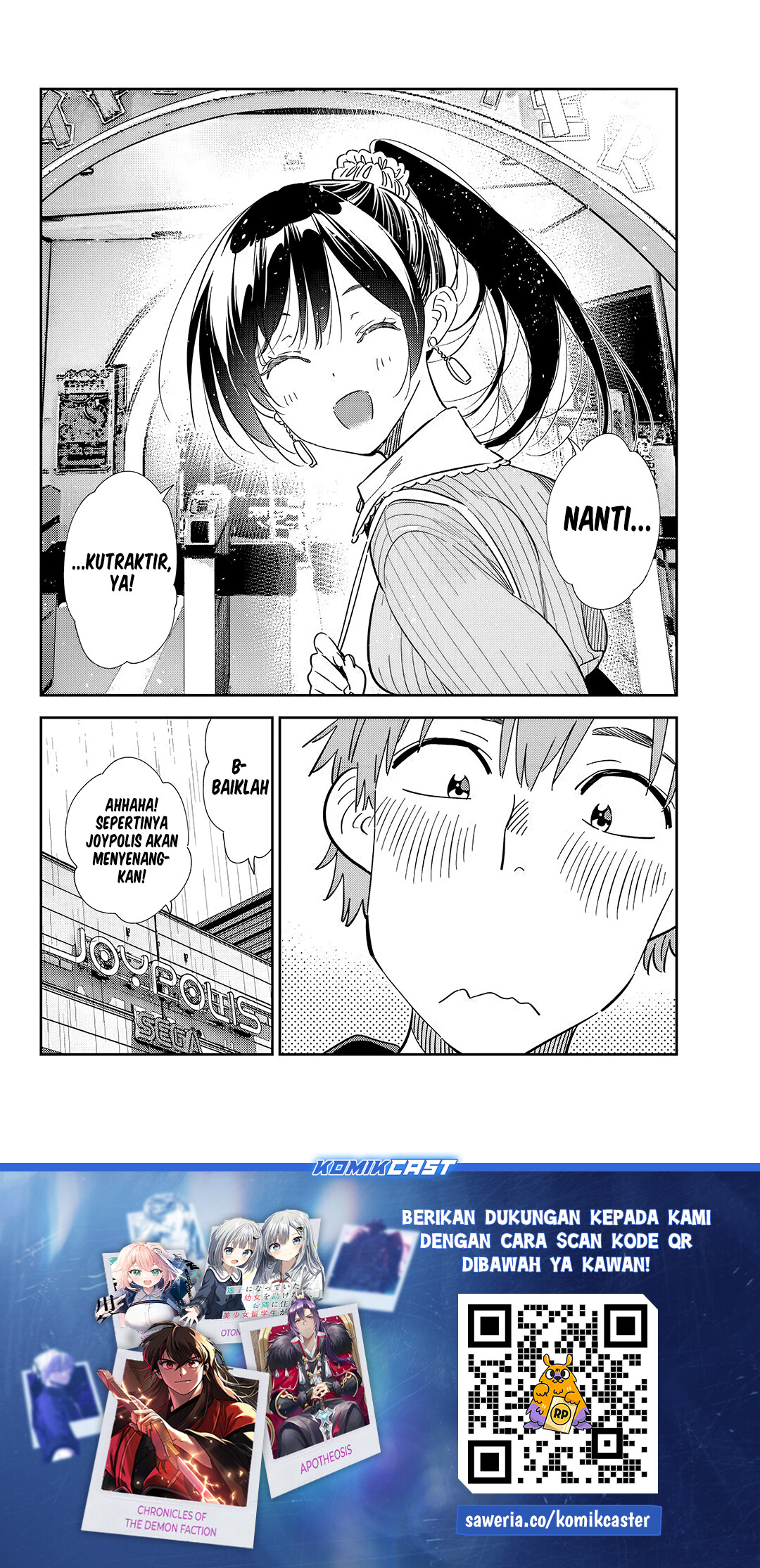 Chapter 361 - halaman 22