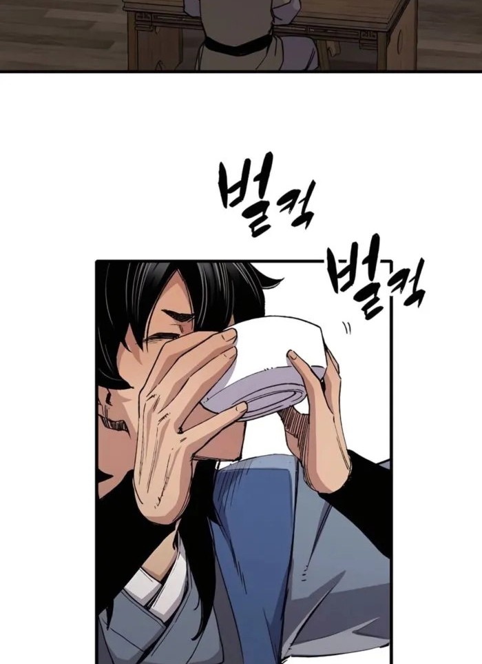 Chapter 64 - halaman 39