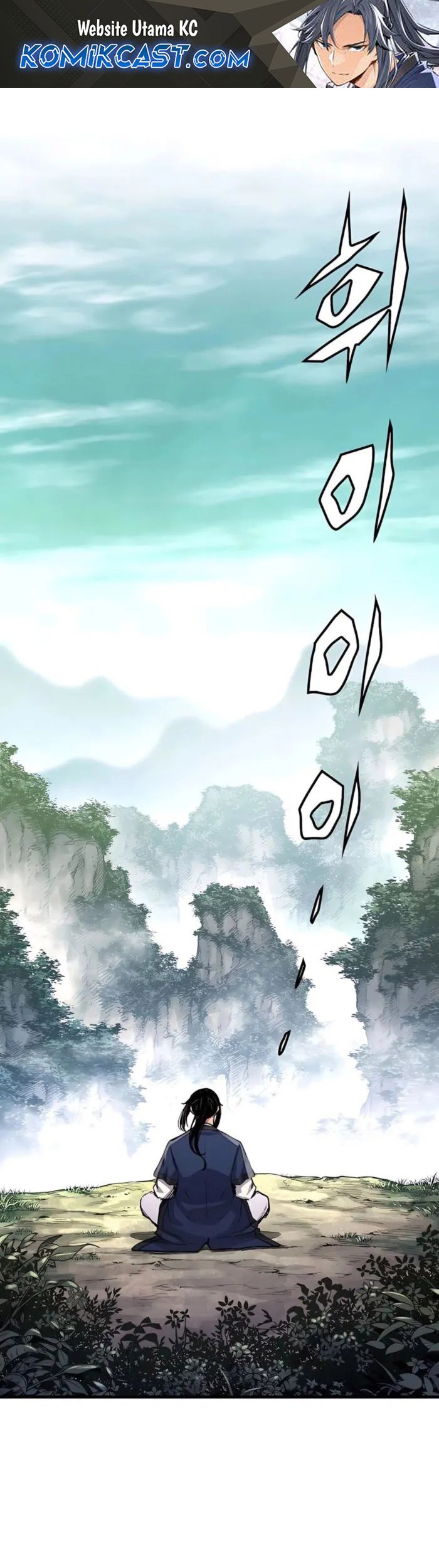 Chapter 64 - halaman 2