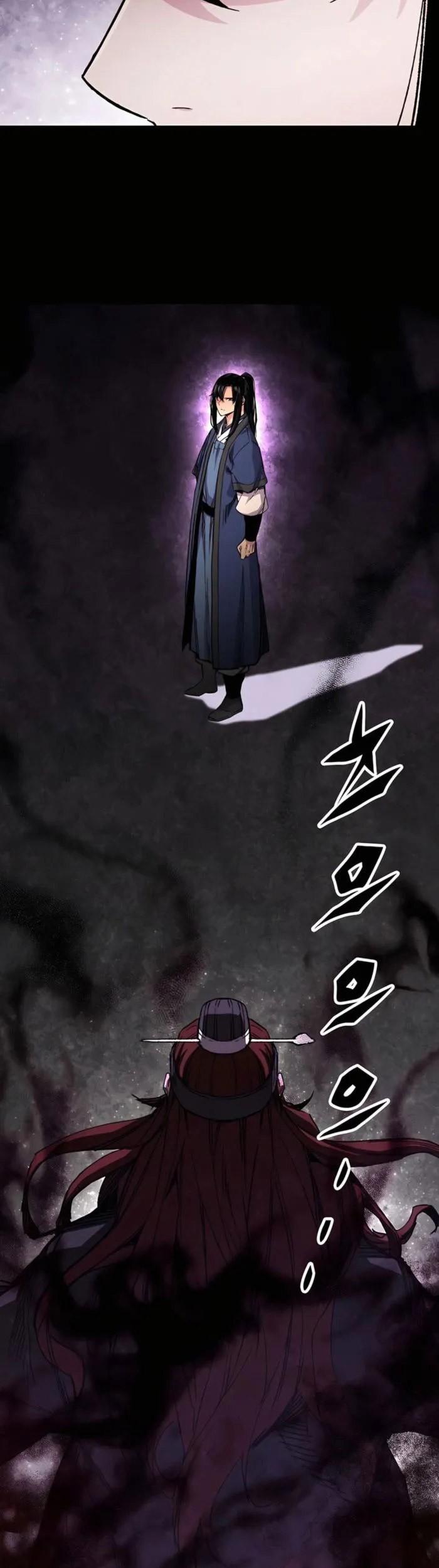 Chapter 64 - halaman 6