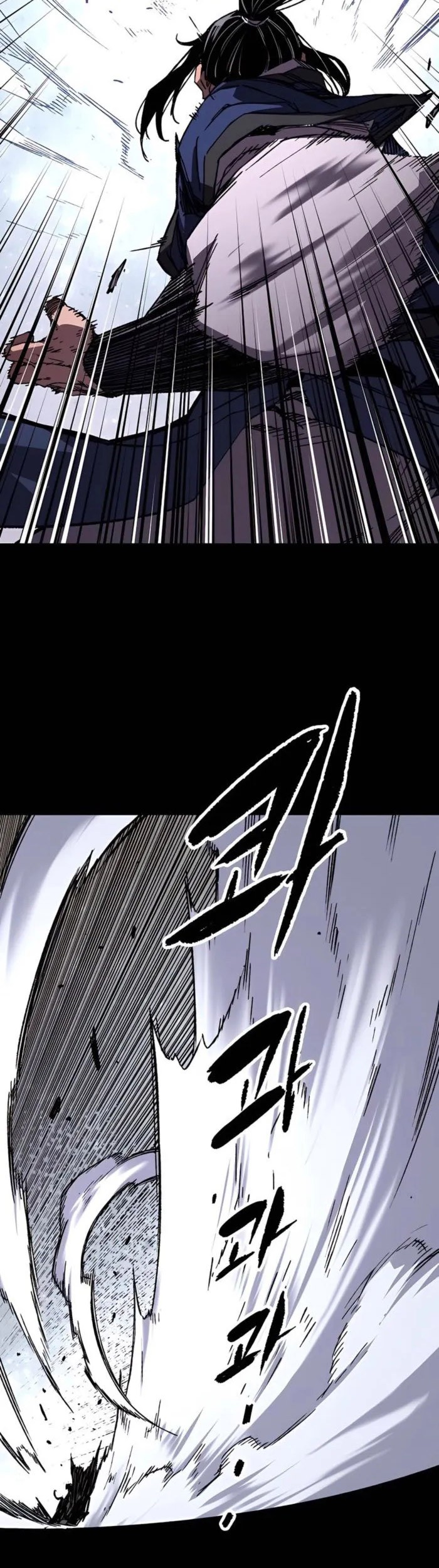 Chapter 64 - halaman 16