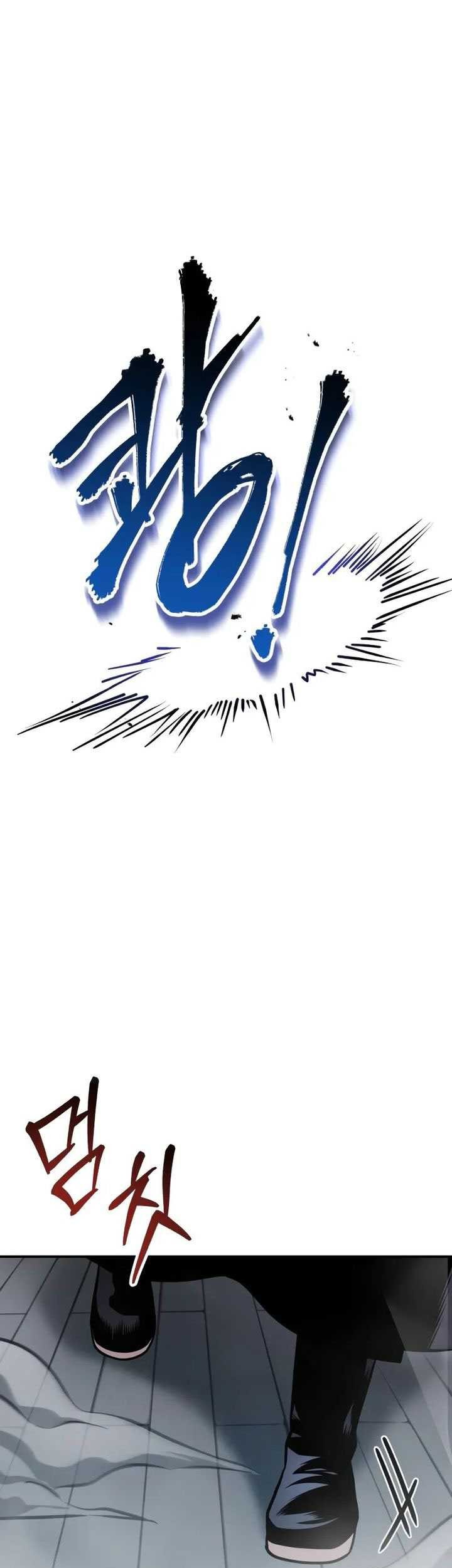 Chapter 61 - halaman 78