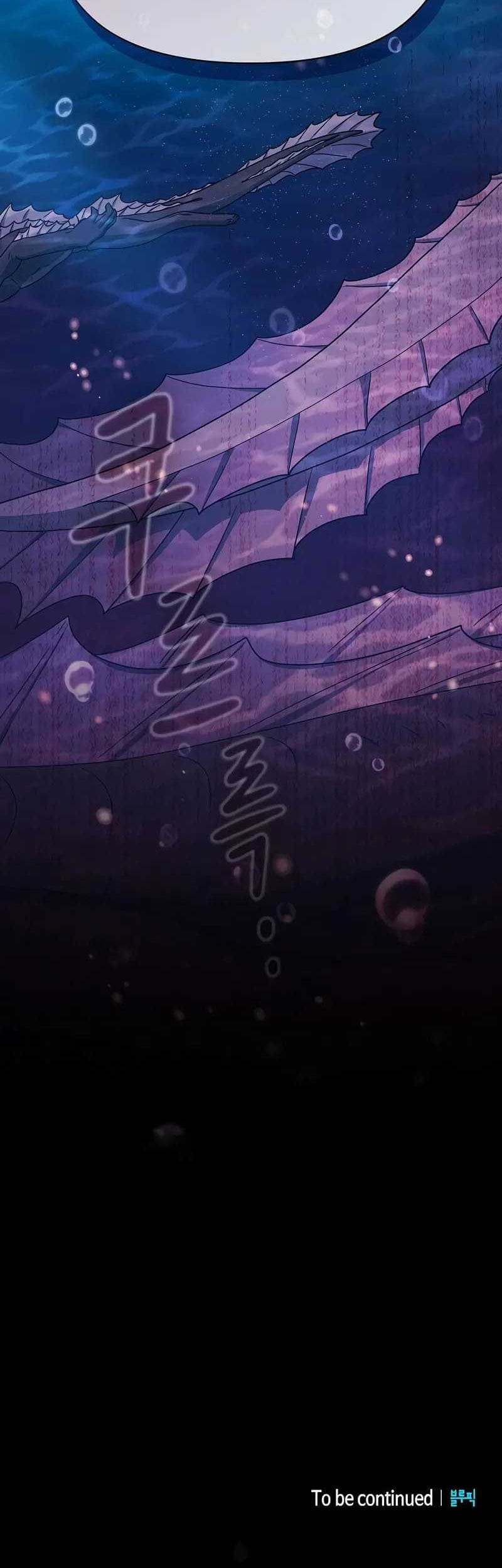 Chapter 79 - halaman 67