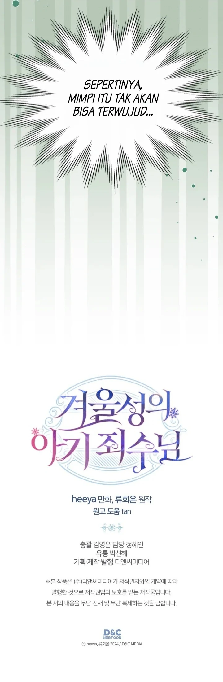 Chapter 57 - halaman 63
