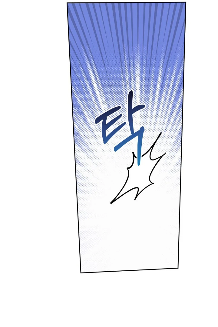 Chapter 54 - halaman 131