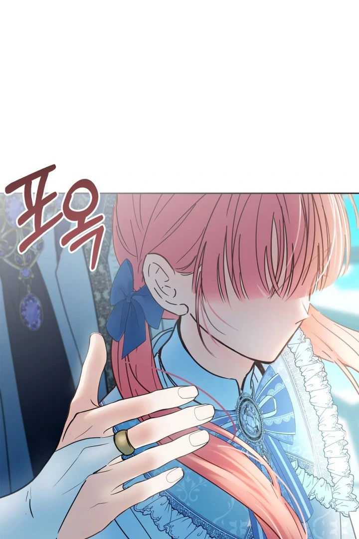 Chapter 54 - halaman 145