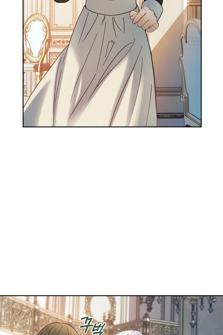 Chapter 53 - halaman 109