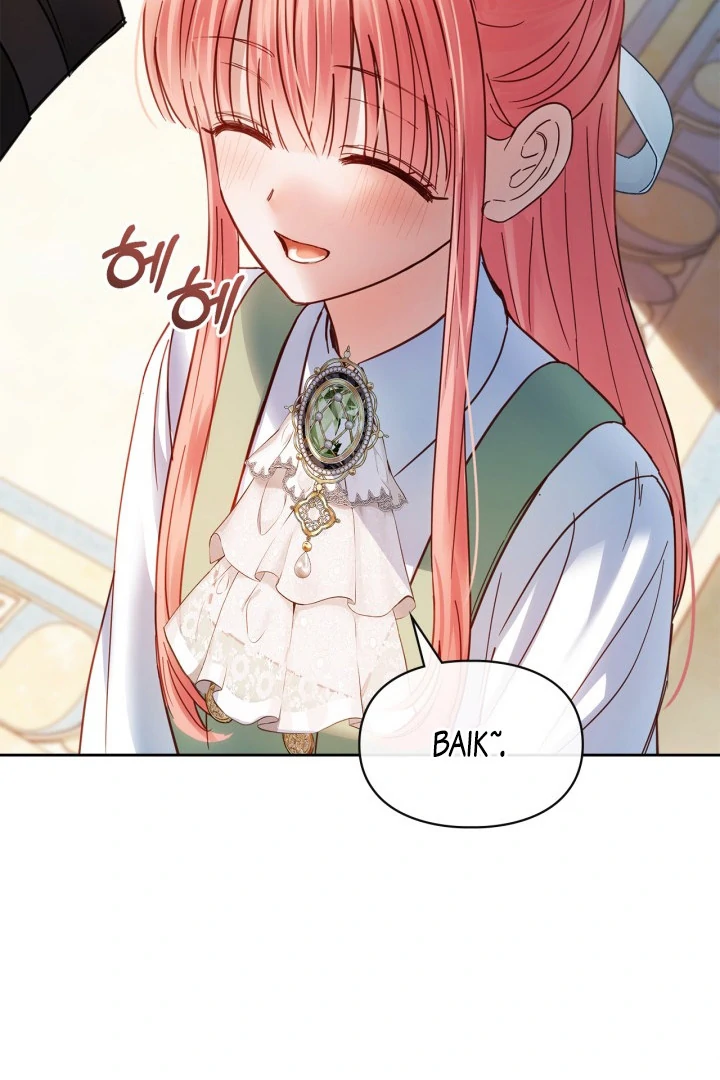 Chapter 53 - halaman 118