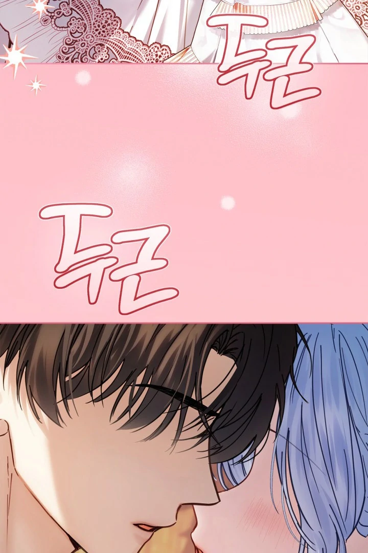 Chapter 53 - halaman 97