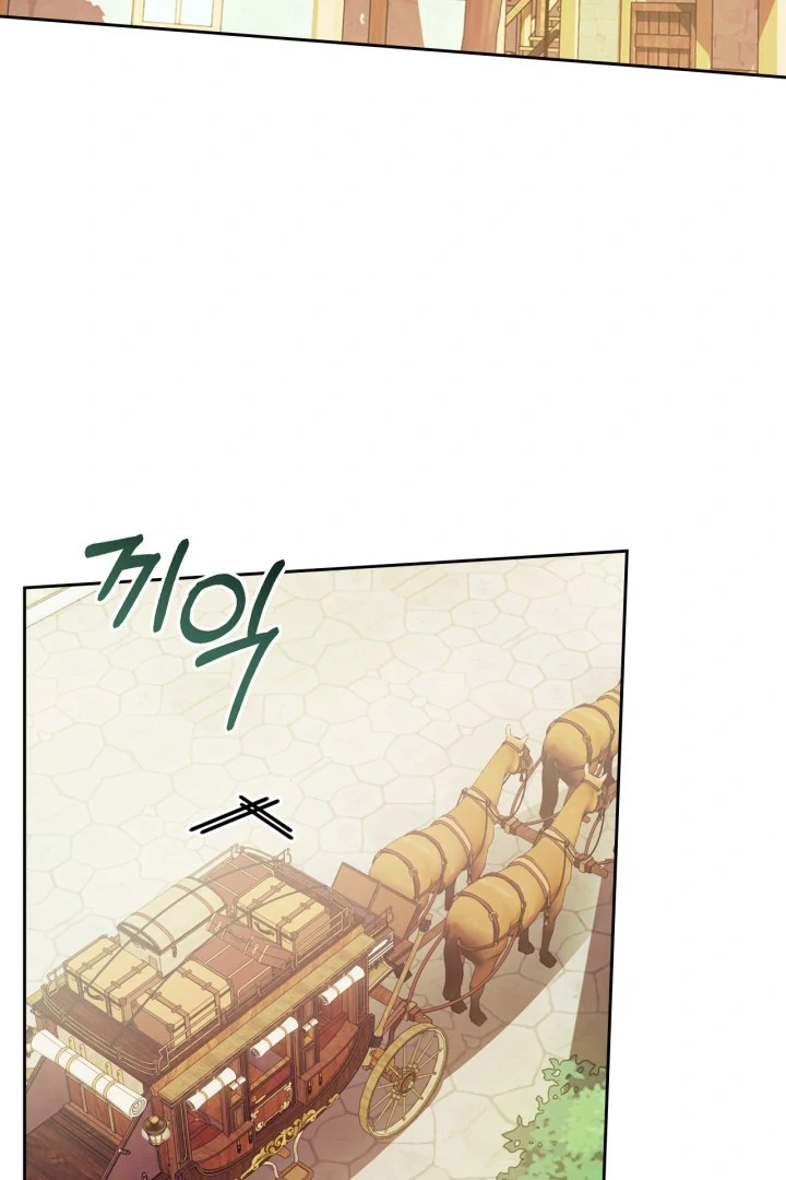 Chapter 52 - halaman 100