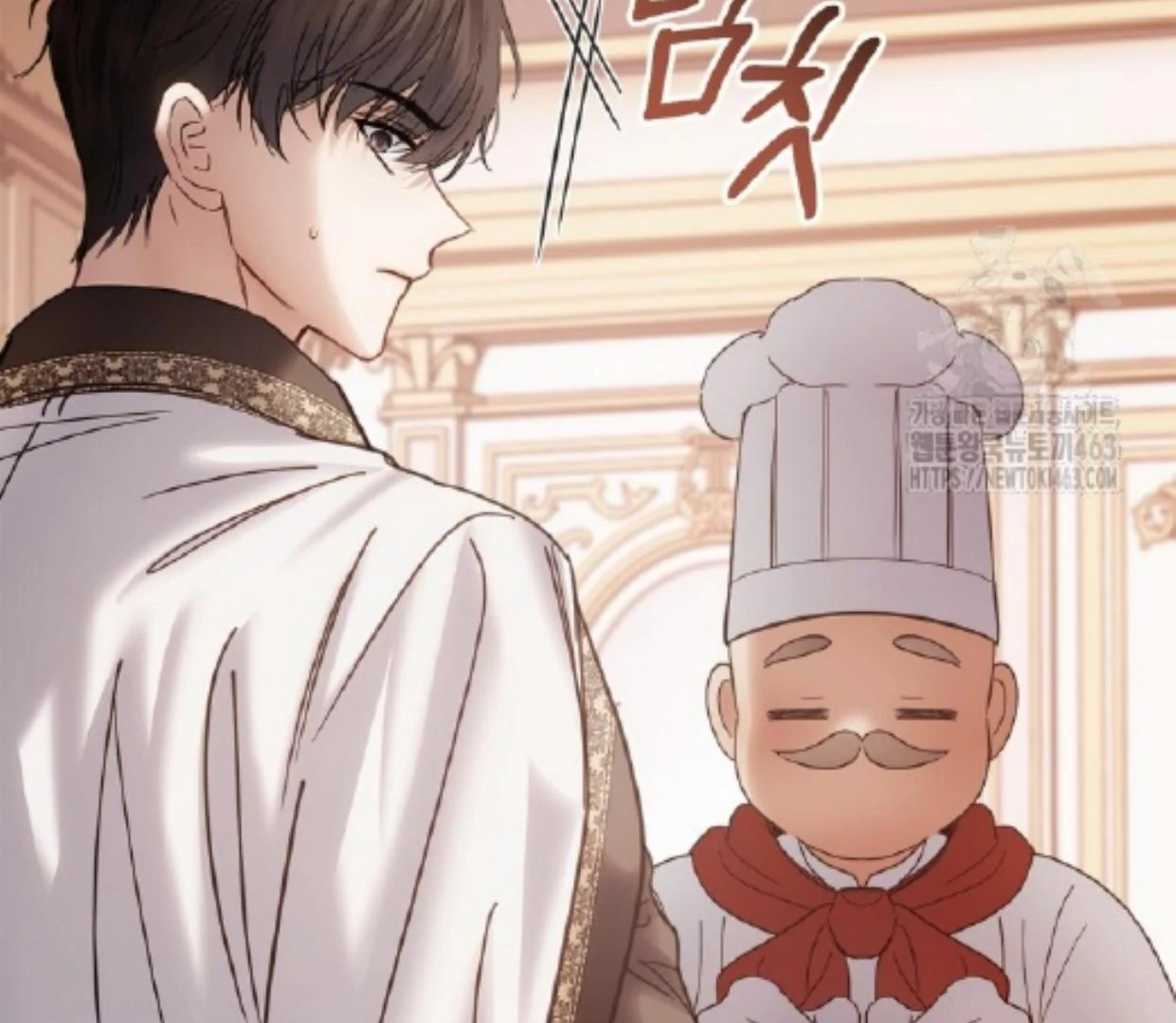 Chapter 51 - halaman 183