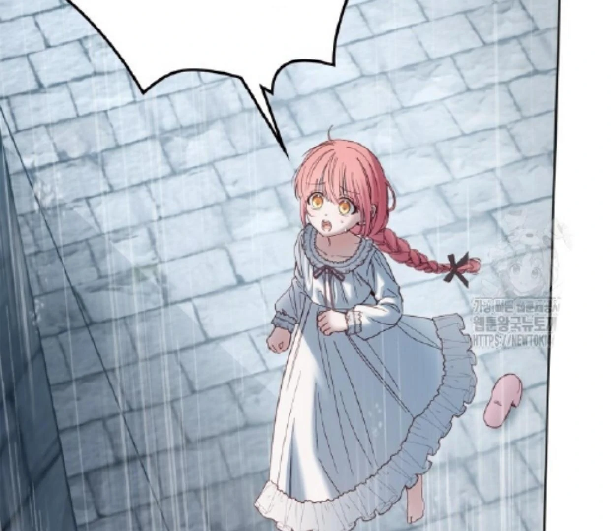 Chapter 50 - halaman 173