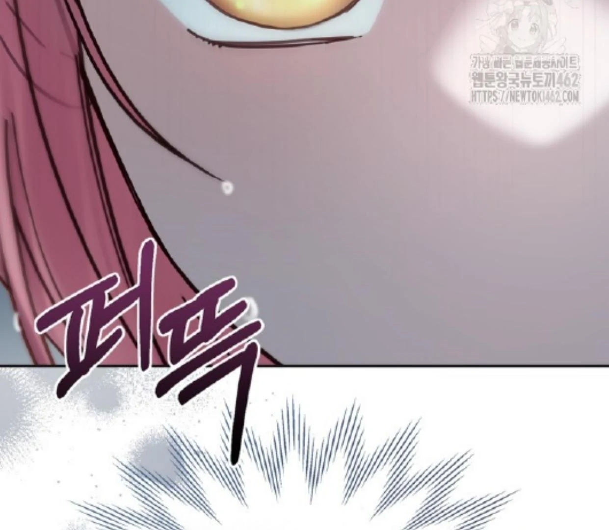 Chapter 50 - halaman 216